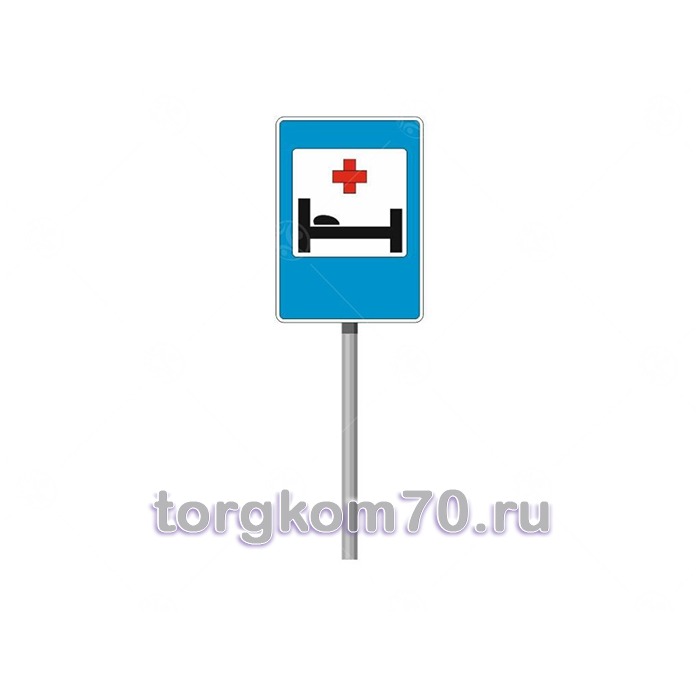 Знак ПДД Больница Знак ПДД "Больница" — изображение 1