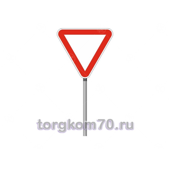 Знак ПДД Уступи дорогу Знак ПДД "Уступи дорогу" — изображение 1