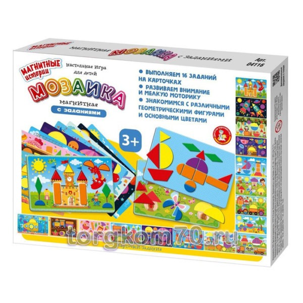 Магнитная игра «Мозаика магнитная с заданиями» — изображение 2