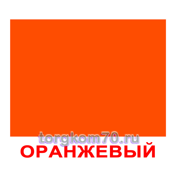119 Карточки по лексической теме "Цвет" — изображение 1