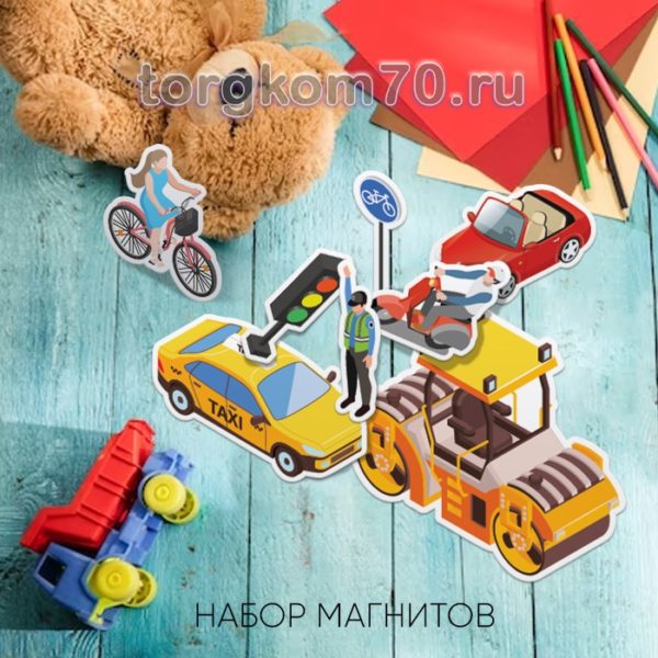 Стенд магнитный "Правила дорожного движения" — изображение 2