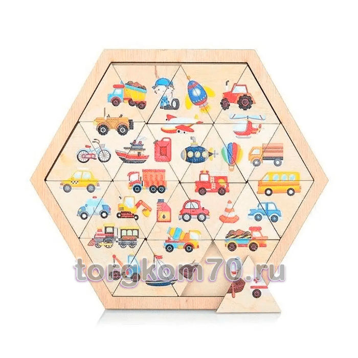 1332859c665b11ee84278af3fd022432_5c9cade6837211ee95ff8af3fd022432 Пазл деревянный «Транспорт» шестигранник — изображение 1