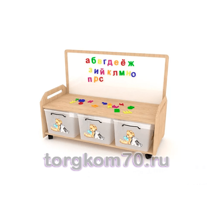 32ef265094d311ee9f2f8af3fd022432_33276d8094d311ee9f2f8af3fd022432 Система хранения с магнитно-маркерной доской — изображение 1