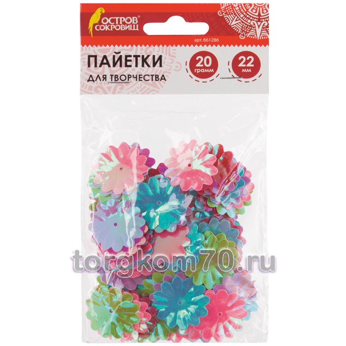 33a24bc4a57511ee9f2f8af3fd022432_d5deec4aa60011ee9f2f8af3fd022432 Пайетки для творчества "Цветы", яркие, цвет ассорти, 5 цветов, 22 мм, 20 грамм, ОСТРОВ СОКРОВИЩ — изображение 1
