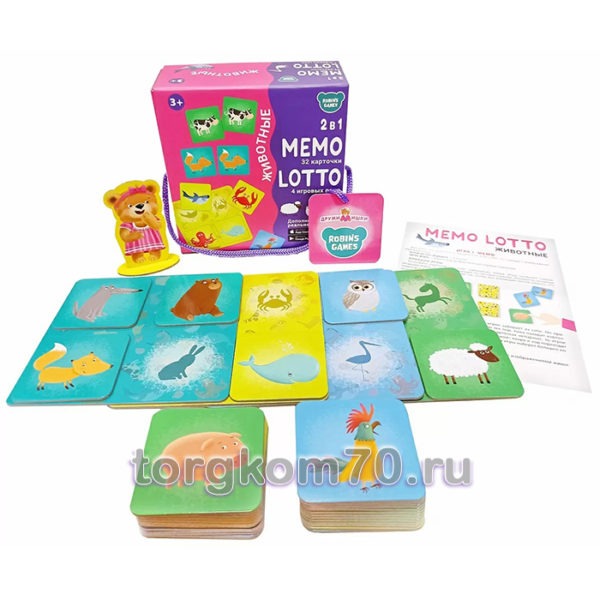 Настольные игры. Мемо Лото. Животные. 2 в 1 — изображение 2
