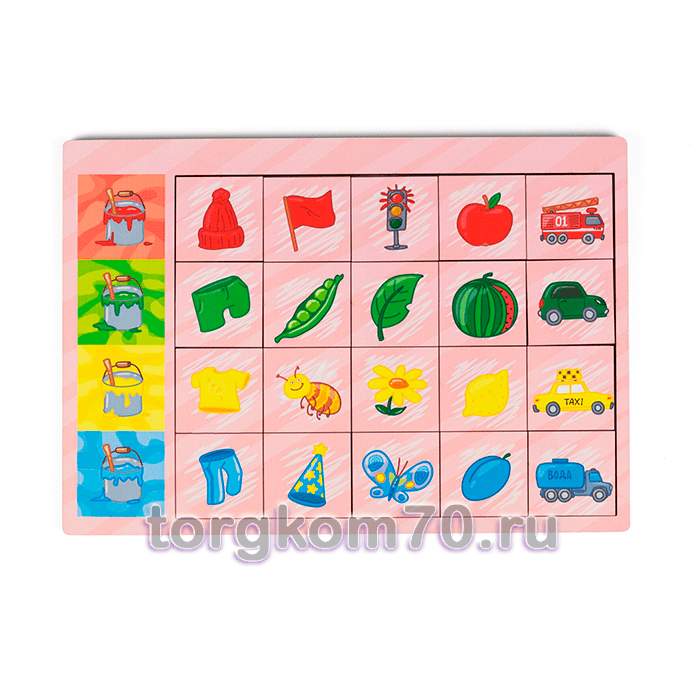 2831ca3a4bcf11ee881e8af3fd022432_cf500a0abe7c11ee84e78af3fd022432 Логические цепочки «Цвета» — изображение 1