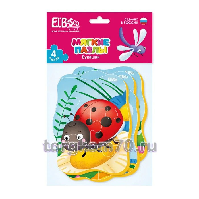 1c050f2acae511ee9e138af3fd022432_f56c80c4caed11ee9e138af3fd022432 Мягкие пазлы "Букашки" — изображение 1