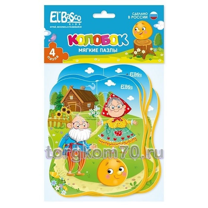 1e947e1acae511ee9e138af3fd022432_55ac90aecaef11ee9e138af3fd022432 Мягкий пазл "Колобок" — изображение 1