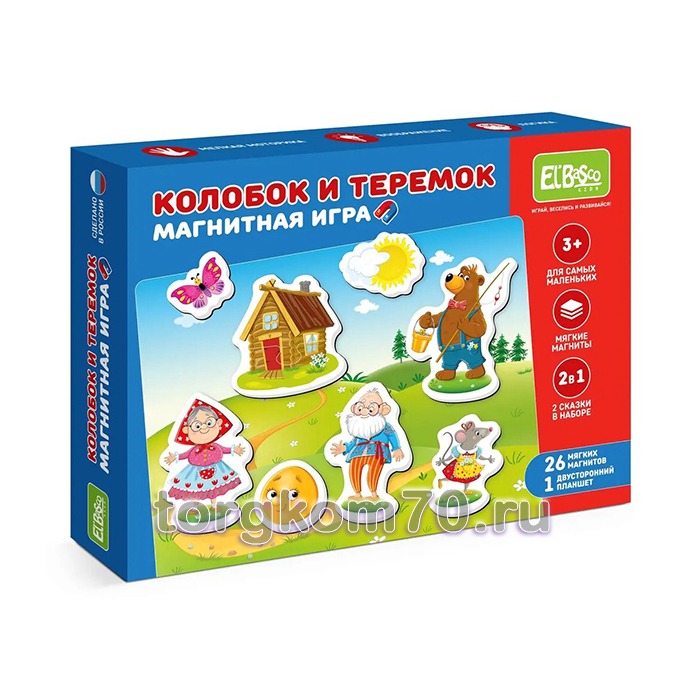 c50ad6b4cefe11ee980c8af3fd022432_403f9558cf0a11ee980c8af3fd022432 Магнитная игра "Теремок и Колобок" — изображение 1