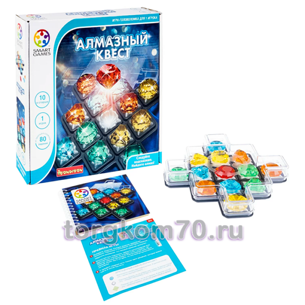 Логическая игра Bondibon Алмазный квест, арт. SG 093 RU. — изображение 2