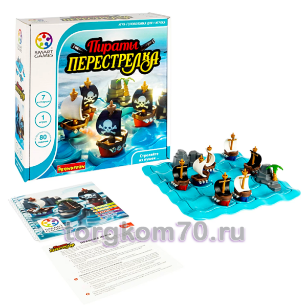 Логическая игра Bondibon Пираты перестрелка, арт. SG 094 RU. — изображение 2