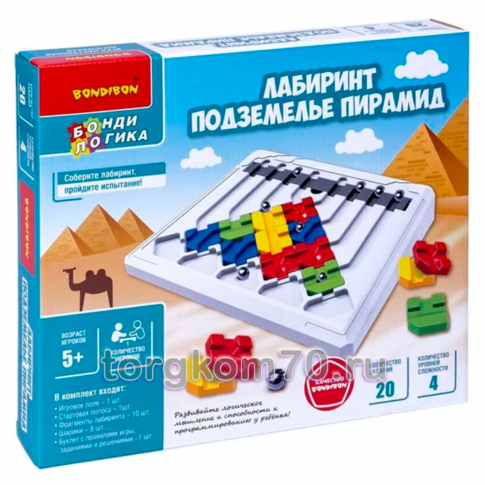9a22653202db11ef99138af3fd022432_9a413db6038211ef99138af3fd022432 Логическая игра БондиЛогика Bondibon "ЛАБИРИНТ. ПОДЗЕМЕЛЬЕ ПИРАМИД" — изображение 1