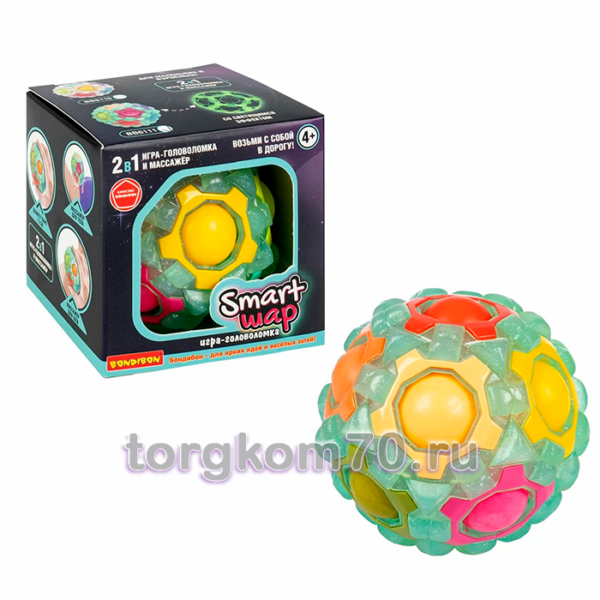 Игра-головоломка 2в1 Smart Шар-массажёр, Bondibon, BOX 7,6x7,6x7,6 см, цвет базы зелёный, светящ.эфф — изображение 2