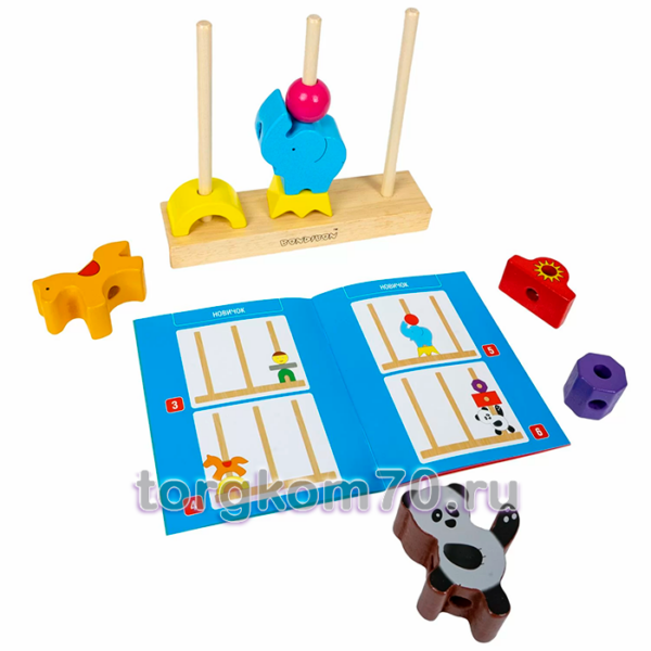 Игра-головоломка для дошкольников Bondibon «ВЕСЁЛЫЙ ЦИРК», BOX — изображение 4
