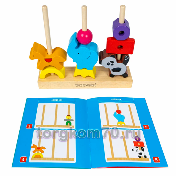 Игра-головоломка для дошкольников Bondibon «ВЕСЁЛЫЙ ЦИРК», BOX — изображение 6