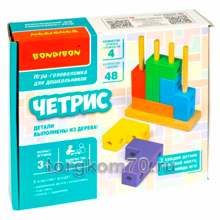 c4885c50021311ef99138af3fd022432_085cb55e021711ef99138af3fd022432 Игра-головоломка для дошкольников Bondibon «ЧЕТРИС», BOX — изображение 1