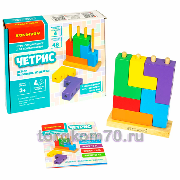 Игра-головоломка для дошкольников Bondibon «ЧЕТРИС», BOX — изображение 2