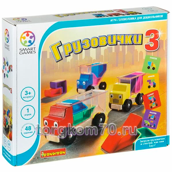 c5f6cd4c021311ef99138af3fd022432_6de8207e021811ef99138af3fd022432 Логическая игра Bondibon Грузовички, арт. SG 035 RU — изображение 1