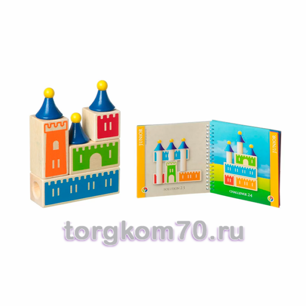 Логическая игра Bondibon Замок загадок, арт. SG 030 RU. — изображение 3