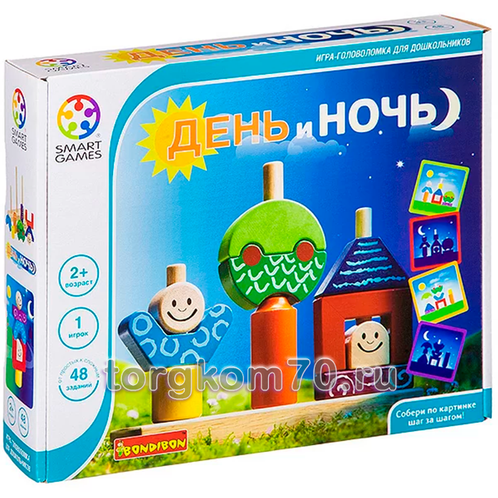c6d2b352021311ef99138af3fd022432_15bb382c021911ef99138af3fd022432 Логическая игра Bondibon, День и Ночь, арт. SG 033 RU. — изображение 1