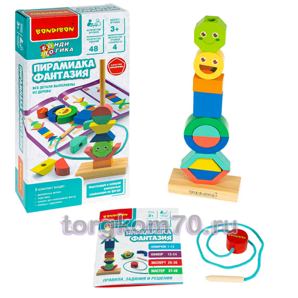 Игра-головоломка Bondibon Бондилогика «ПИРАМИДКА ФАНТАЗИЯ», BOX — изображение 2