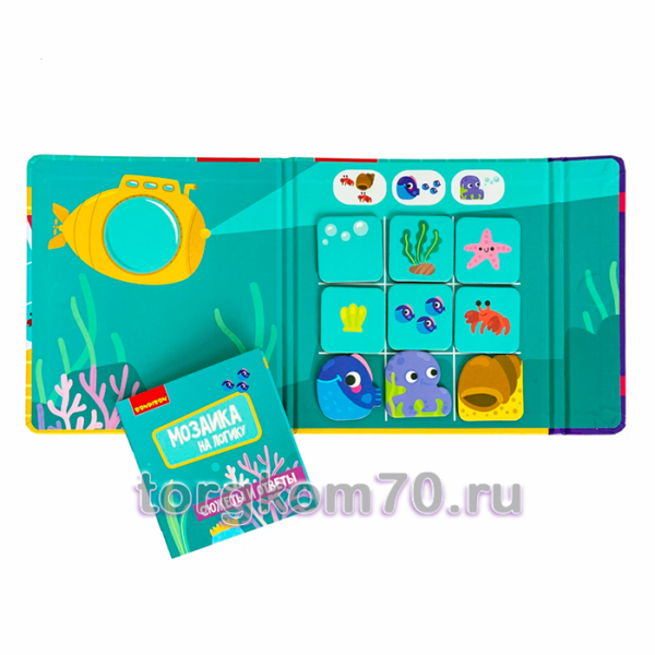 Мини-игры в дорогу для малышей "МАЛЫШИ ДУМАЮТ" 2, мозаика магнитная Bondibon — изображение 2