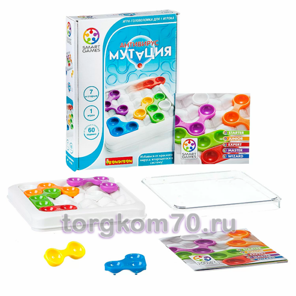 Логическая игра Bondibon Антивирус. Мутация, арт. SG 435 RU. — изображение 2