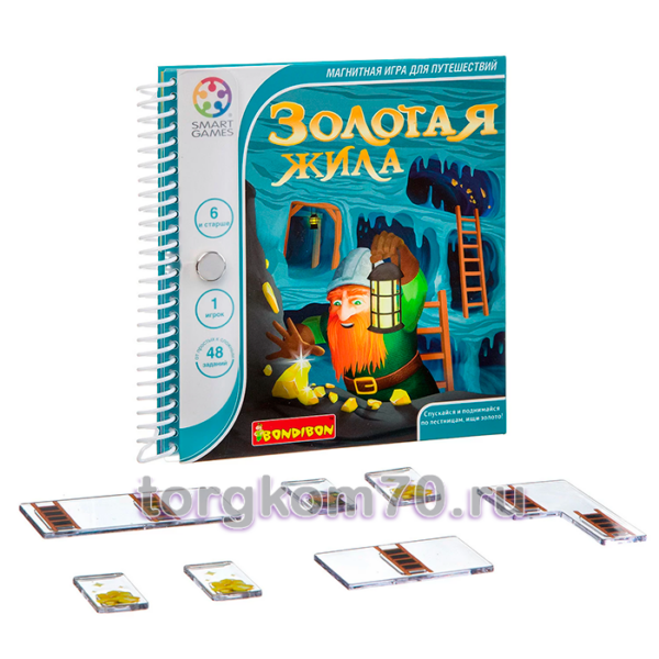 Магнитная игра Bondibon для путешествий, ЗОЛОТАЯ ЖИЛА, арт.SGT 280 RU. — изображение 2