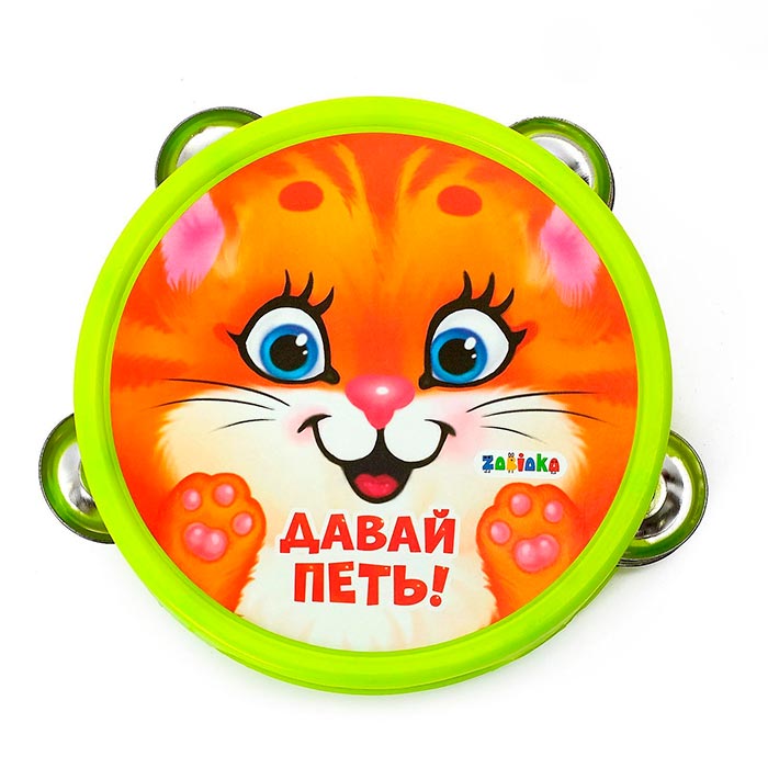 a2da0f0edbff11ec86ef8af3fd022432_3cc029fca87f11ef92df8af3fd022432 Бубен средний «Пой со мной», МИКС — изображение 1