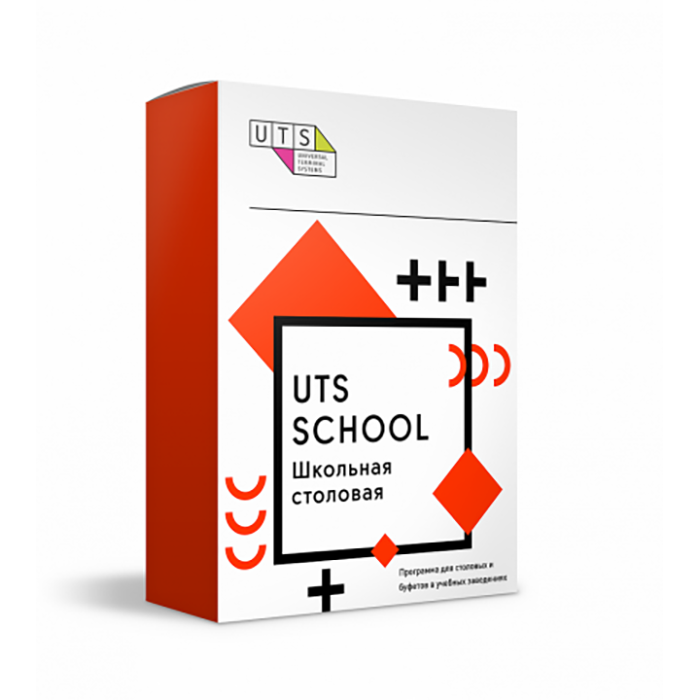 1679c3b0f32611ef83b88af3fd022432_7c512154f35a11ef83b88af3fd022432 UTSSchool - Школьная столовая — изображение 1