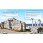 Познавательная патриотическая программа «Матушка Россия» — изображение 6