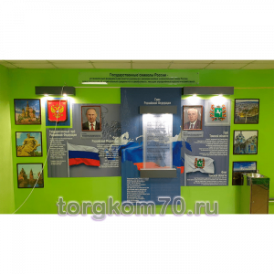 6e57f109