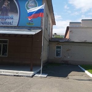 Флагшток Моби 3 м
