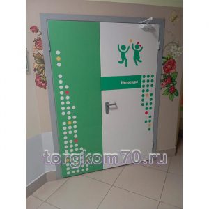 IMG-20251017-WA0039