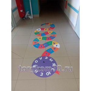 IMG-20251017-WA0043