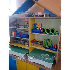 IMG_20180515_142658