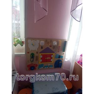 IMG_20180515_142936