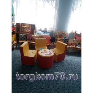IMG_20180515_143133