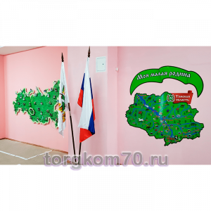 Изображение-WhatsApp-2024-04-12-в-14.03.21_ec165fff