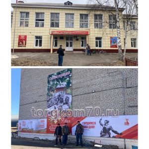 Изображение-WhatsApp-2025-04-11-в-09.58.19_7a01d33d