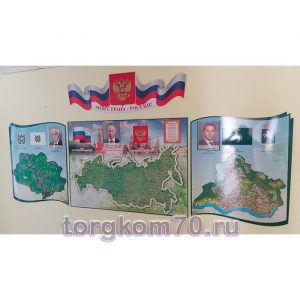 Изображение-WhatsApp-2025-07-29-в-14.13.52_fda369c6