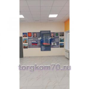 Изображение-WhatsApp-2025-08-29-в-19.41.58_95adaa02