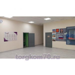 Изображение-WhatsApp-2025-08-29-в-19.42.12_77637c6e