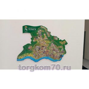 Изображение-WhatsApp-2025-08-29-в-19.42.35_b8d98ec0