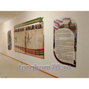 Изображение-WhatsApp-2025-10-17-в-16.16