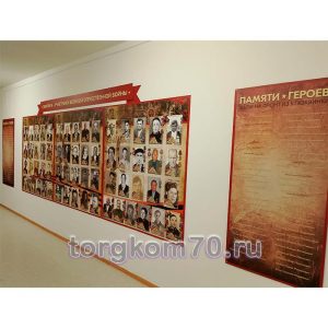Изображение-WhatsApp-2025-10-17-в-16.16.56_909bcabb