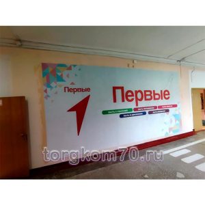 Изображение-WhatsApp-2025-11-01-в-13.19.49_f8972e84