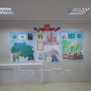 нр карты (2)