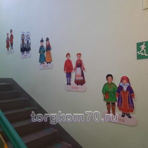 нр карты (4)