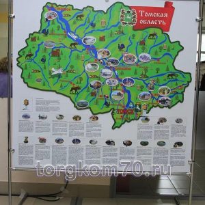 нр карты (5)